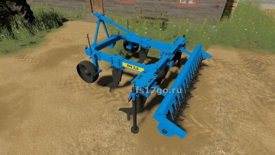 Мод «Алмаз ПЧ 2.5» для Farming Simulator 2019