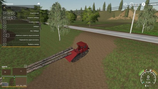 Мод трелёвочный трактор «ТТ4» для Farming Simulator 2019