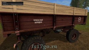 Мод ПТС 4 Для Farming Simulator 2017