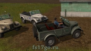 ГАЗ-69 для Farming Simulator 2017