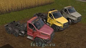 Урал Next для Farming Simulator 2017