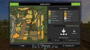 Карта Перестройка для Farming Simulator 2017