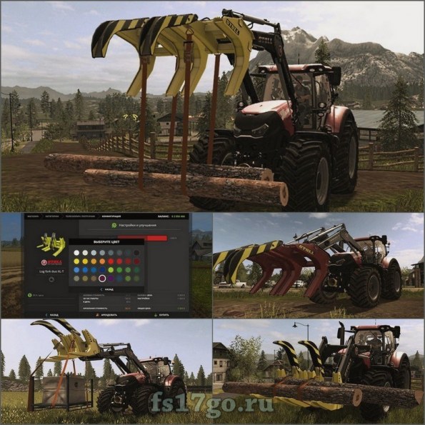 Мод Захват для бревен для Farming Simulator 2017
