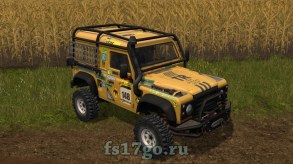 Land Rover Defender Dakar для Farming Simulator 2017