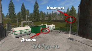 Мод Биодизельный завод для Farming Simulator 2017