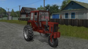 Мод трактор МТЗ-80Х для Farming Simulator 2017