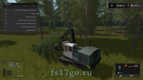Валочная машина ЛП-19Б3 для Farming Simulator 2017