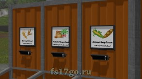 Мод станция корма для свиней Farming Simulator 2017