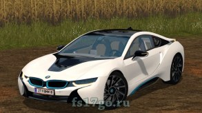 Мод BMW i8 для Farming Simulator 2017