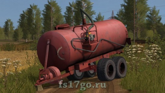 Farming Simulator 2017 мод цистерна МЖТ-10