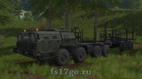 Мод лесовозы МАЗ-7310 и MAZ-7410 для Farming Simulator 2017