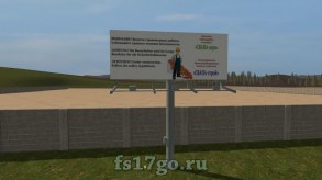 Карта «СВАПА Агро» для Farming Simulator 2017