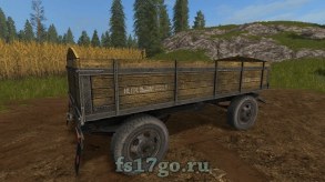 Мод Старый отечественный прицеп для Farming Simulator 2017