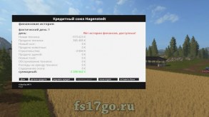 Мод «Bank of Hagenstedt v2.2 Rus» для Farming Simulator 2017