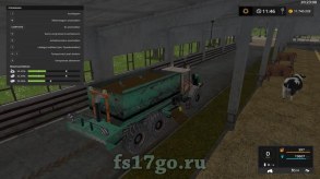 Мод T 150 Кормораздатчик для Farming Simulator 2017