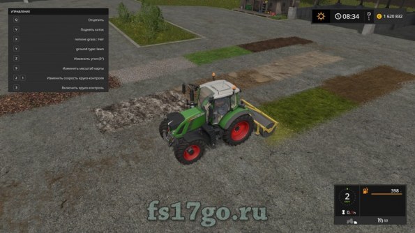 Мод «Ground Modification» для Farming Simulator 2017