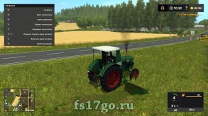 Мод Famulus Famulus RS14 / 36W для Farming Simulator 2017