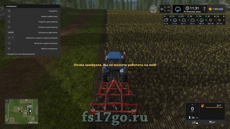      Farming Simulator 2015 -  4