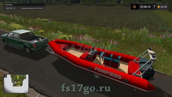 Мод «Надувная лодка» для Farming Simulator 2017
