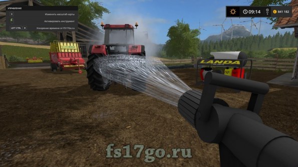 Мод Водная пушка (мойка) для Farming Simulator 2017