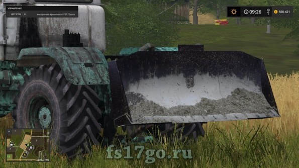 Мод «Ржавый отвал» для Farming Simulator 2017