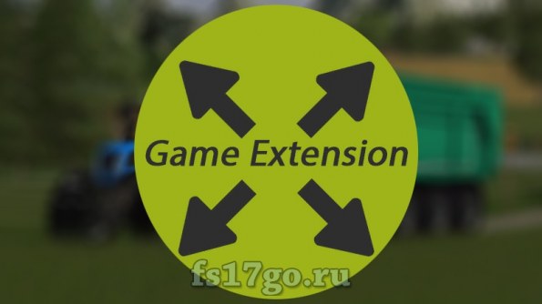 Мод скрипт «Game Extension» для Farming Simulator 2017