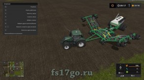 Мод сеялки «Агромаш IAD15» для Farming Simulator 2017