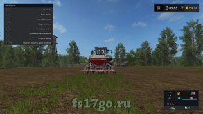 Скрипт «Wild Grass» для Farming Simulator 2017