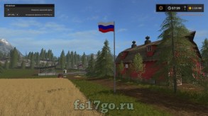 Мод Российский флаг (пункт продажи) для Farming Simulator 2017