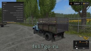 Мод «ЗиЛ-130 Пак» для Farming Simulator 2017