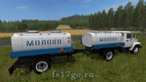 Молоковоз «ГАЗ 3309» для Farming Simulator 2017