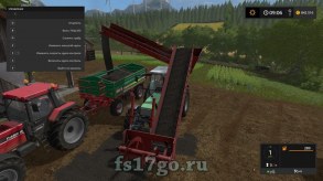 Мод конвейер «ПНД 250А» для Farming Simulator 2017