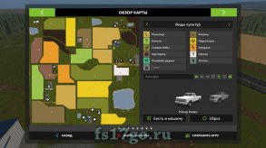 Карта Lone Star (Техас) для Farming Simulator 2017