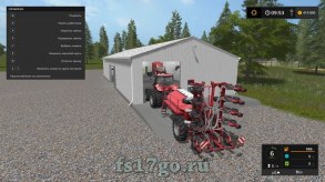 Мод Ангар (сарай) для техники Farming Simulator 2017