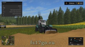 Мод «Ржавый отвал» для Farming Simulator 2017