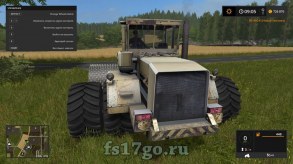 Мод трактора Кировец К-702 для Farming Simulator 2017