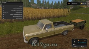 Мод небольшой прицеп для авто Farming Simulator 2017