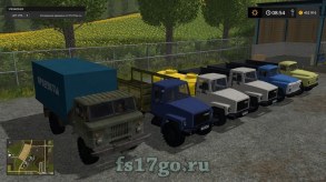 Пак ГАЗонов для Farming Simulator 2017