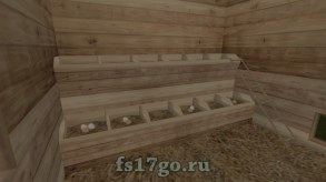 Мод размещаемый «Курятник» для Farming Simulator 2017