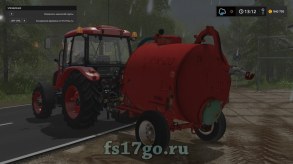 Модификация «Meprozet PN-20» для Farming Simulator 2017