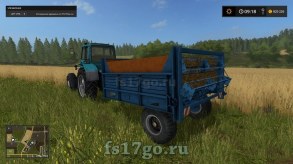 Навозоразбрасыватель «SZF-5» для Farming Simulator 2017