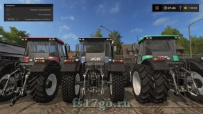 Мод «JCB 3000 Chip Tuned» для Farming Simulator 2017