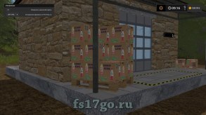 Хранилища товаров Svapa Agro для Farming Simulator 2017