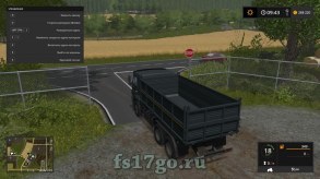 Мод грузовика «КамАЗ 45143» для Фермер Симулятор 2017