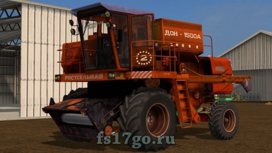 Мод комбайна «ДОН 1500A» для Farming Simulator 2017