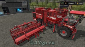 Пак Terra Dos T4-30 + 2 жатки для Farming Simulator 2017