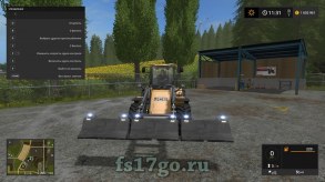 Перевозимые бетонные заграждения для Farming Simulator 2017