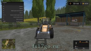 Перевозимые бетонные заграждения для Farming Simulator 2017
