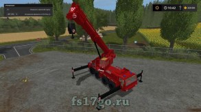 Мод кран «Grue Pompier» для Farming Simulator 2017