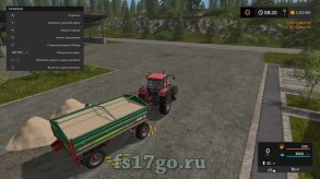 Песок и грязь «Placeable dirt» для Farming Simulator 2017